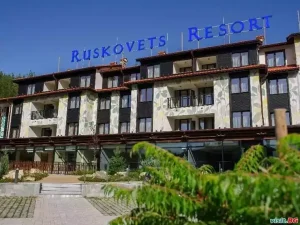 Хотел Русковец, Добринище - ruskovets.com Хотел Русковец, Добринище