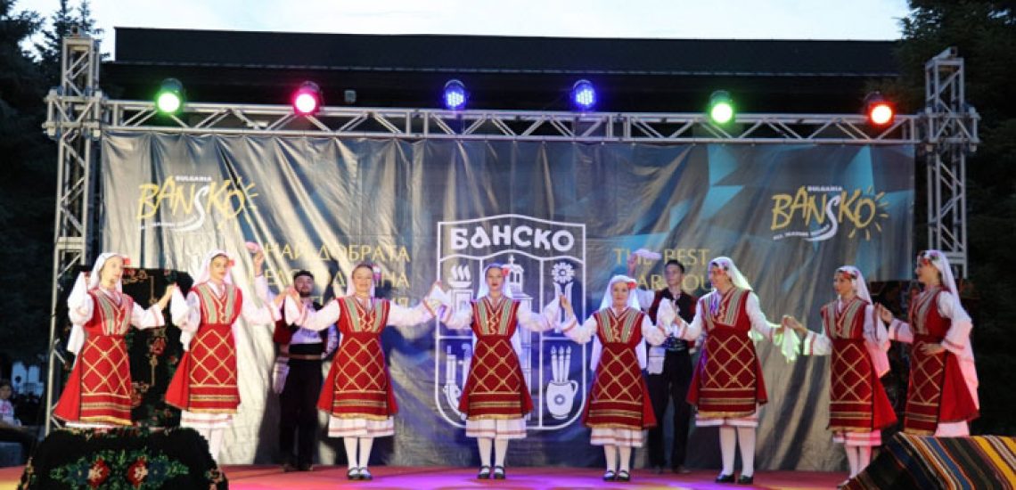 folkfest-bansko