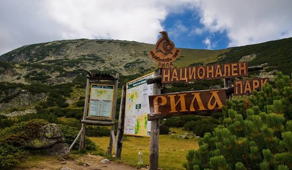 nacionalen_park_rila-1