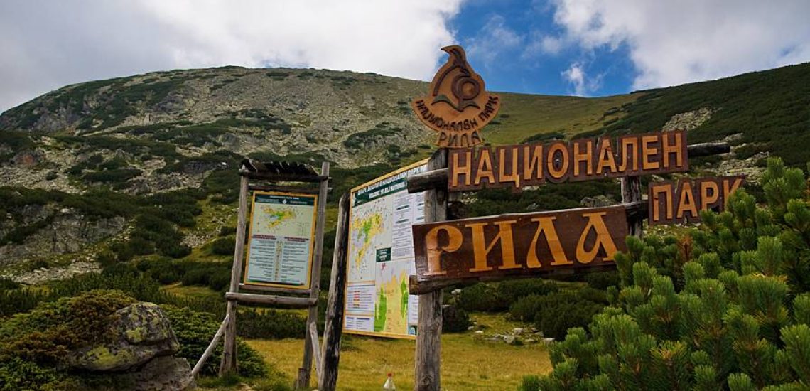 nacionalen_park_rila-1