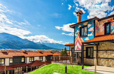 offers_ruskovets-spa