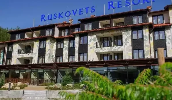 ruskovets-resort-1-1