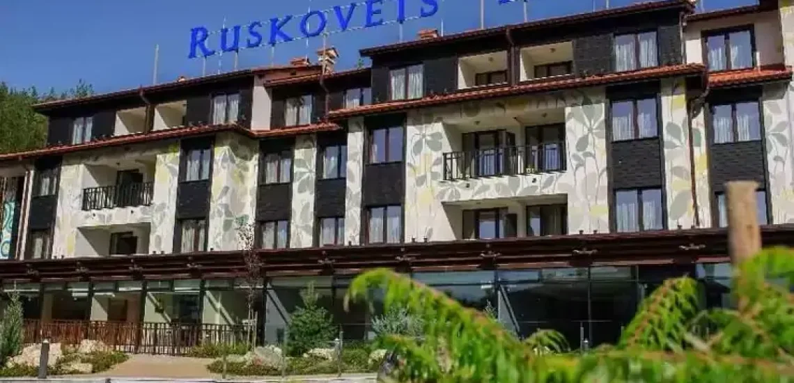 ruskovets-resort-1-1